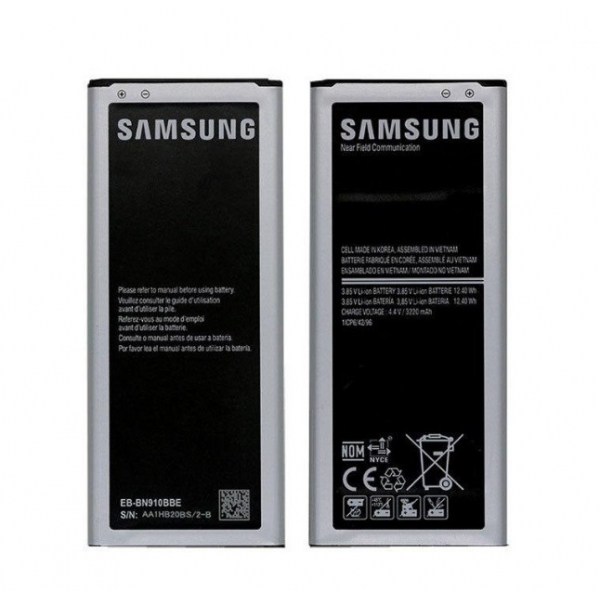 Батарея Samsung EB-BN910BBE/ EB-BN910BBU (N910 Galaxy Note 4) [Original PRC]